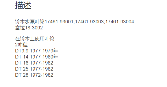 微信截图_20211214091022.png