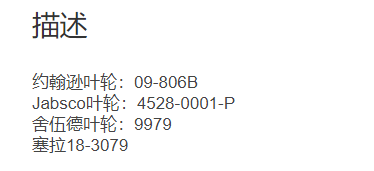 微信截图_20211214133606.png