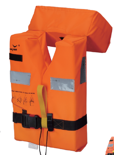 life jacket (adult) HYJ-A2