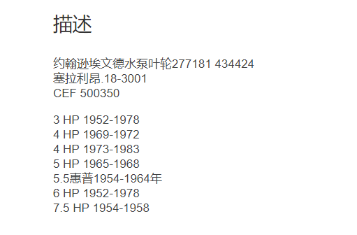 微信截图_20211214093114.png