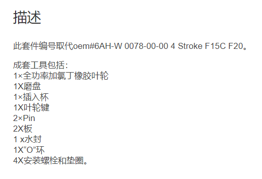 微信截图_20211214104327.png