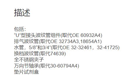 微信截图_20211214130731.png