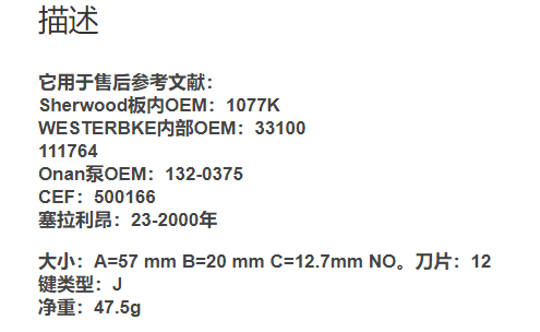 微信截图_20211214135302.png