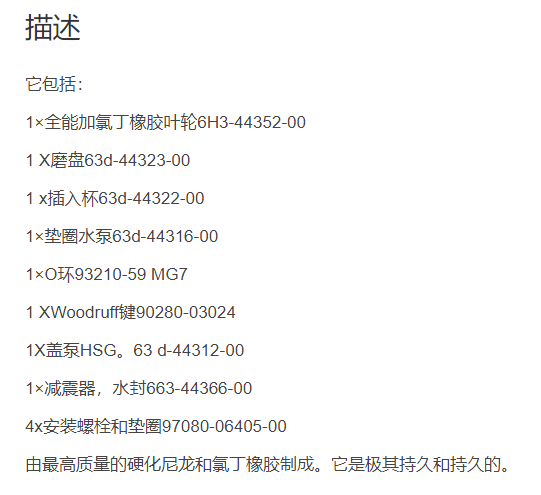 微信截图_20211214103241.png