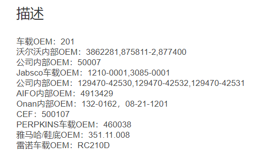 微信截图_20211214135502.png