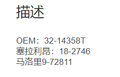 微信截图_20211214132426.png