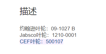 微信截图_20211214133335.png