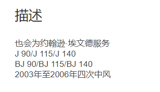 微信截图_20211214105156.png