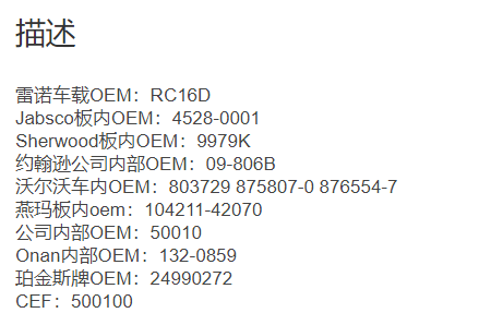 微信截图_20211214134717.png