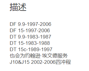 微信截图_20211214105232.png