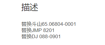 微信截图_20211214140939.png