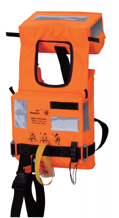 life jacket (children) HYJ-C20