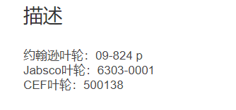 微信截图_20211214133749.png
