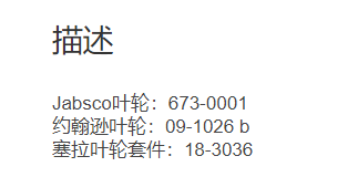 微信截图_20211214114822.png