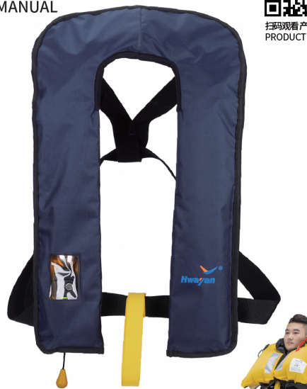 manual inflatable life jacket HYJ-QM-150