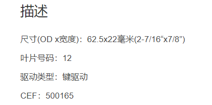 微信截图_20211214134639.png