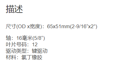 微信截图_20211214134524.png