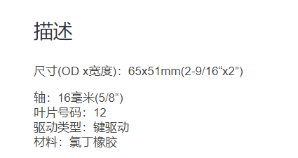 微信截图_20211214110534.png