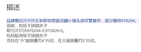 微信截图_20211214131835.png