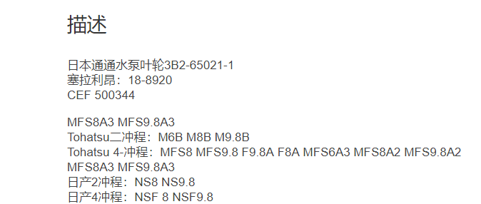 微信截图_20211214101040.png