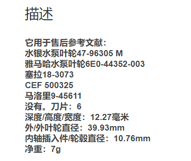 微信截图_20211214093021.png