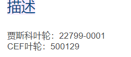 微信截图_20211214113732.png