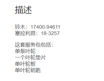 微信截图_20211214104835.png