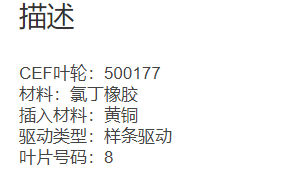 微信截图_20211214112809.png