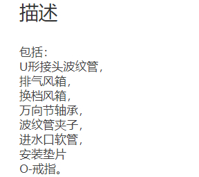 微信截图_20211214132149.png