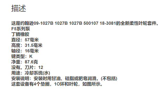 微信截图_20211214133828.png