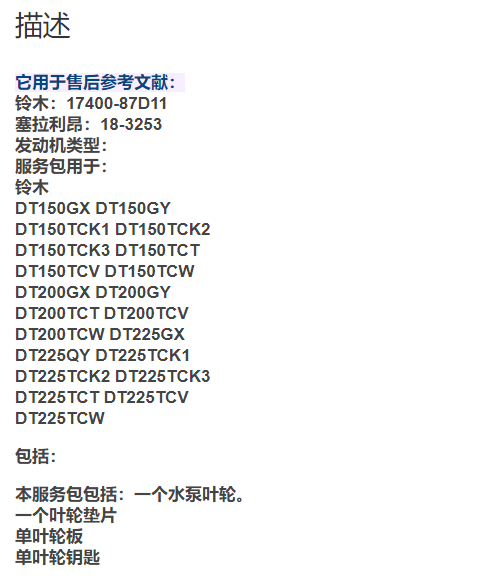 微信截图_20211214104558.png