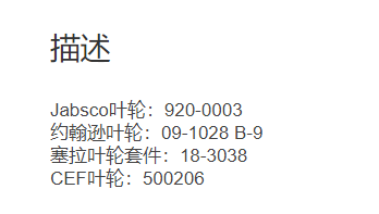 微信截图_20211214133441.png