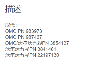 微信截图_20211214131353.png