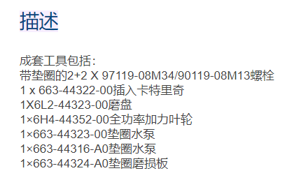 微信截图_20211214104410.png