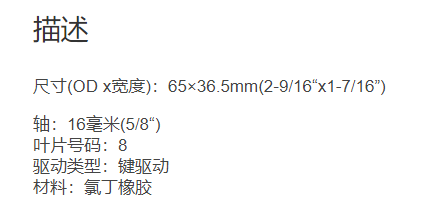 微信截图_20211214141021.png