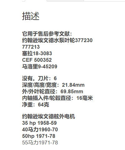 微信截图_20211214094255.png