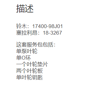 微信截图_20211214104920.png