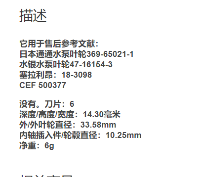 微信截图_20211214092723.png