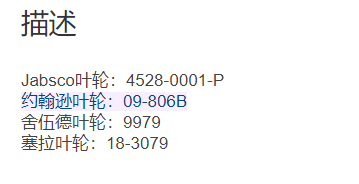 微信截图_20211214112429.png