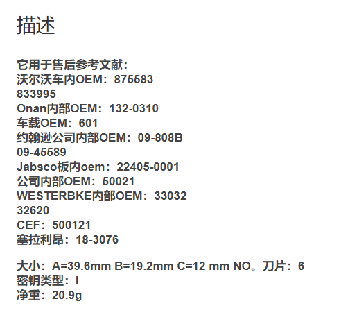 微信截图_20211214135346.png
