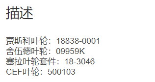 微信截图_20211214113019.png
