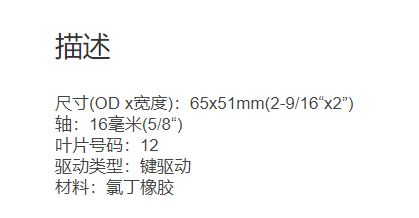 微信截图_20211214141554.png