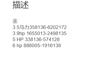 微信截图_20211214092445.png