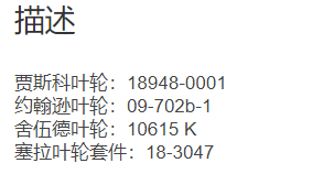 微信截图_20211214113250.png