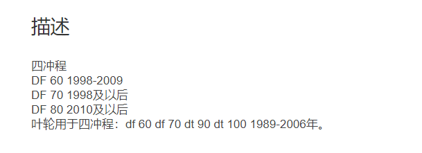 微信截图_20211214091533.png