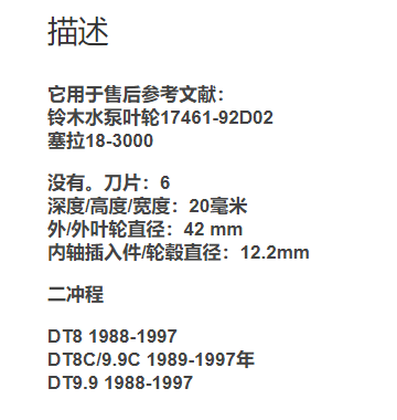 微信截图_20211214091700.png