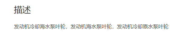 微信截图_20211214140823.png