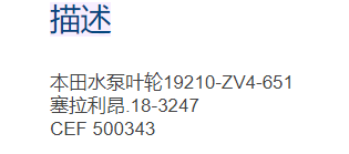 微信截图_20211214094803.png