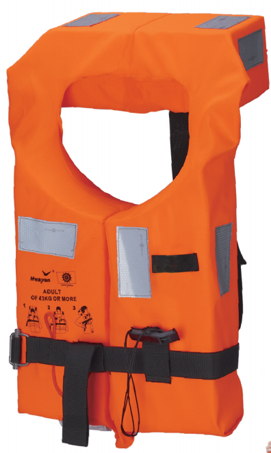 life jacket (adult) HYJ-A6