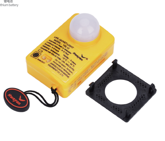 lifejacket light YDL12